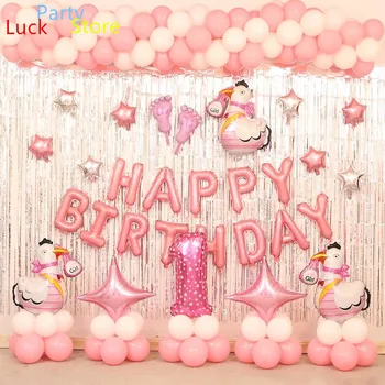 1 set Gimtadieniu, balionus, gimtadienio baneriai helio globos Rose Aukso folija balionai abėcėlių vaikų žaislas