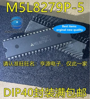 10VNT DIP40 M5L8279P-5 pėdų programuojama klaviatūra ekrano sąsaja integrinio grandyno dviejų eilių sandėlyje 100% nauji ir originalūs