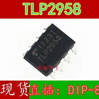 10vnt TLP2958 DIP-8 ic