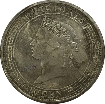 1867 m. didžiosios Britanijos Honkongas 1 JUANIS/1 Doleris Cupronickel Padengti Sidabro Monetos Kopija