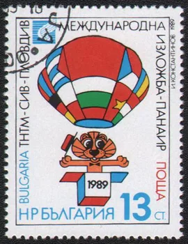 1Pcs/Set Bulgarija Pašto Ženklų 1989 M. Animacinis Liūtas Balionas Naudojamas Po Pažymėtos Pašto Ženklų Kolekcionavimas