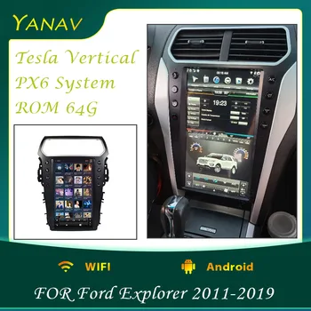 2 Din Automobilio Radijo Ford Explorer 2011-2019 GPS Navigacija Stereo Imtuvas 