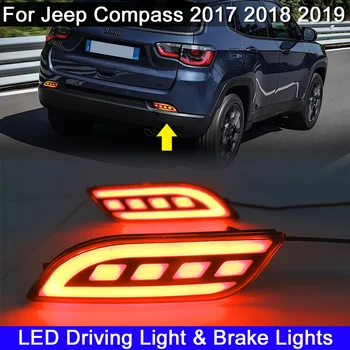 2-in-1 LED Galinio Bamperio Atšvaito Lempa Veikia Įspėjamoji Lemputė Su Uodega Stabdžio Stabdymo Žibintai Jeep Compass 2017 m. 2018 m. 2019 m.