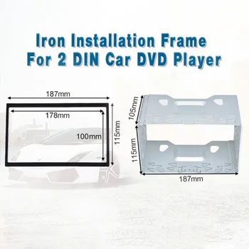 2Din Automobilio Radijo Rėmo Dash Skydelis Įdiegti Trim Kit Car Stereo DVD Grotuvas MP5 Grotuvas Montavimo Sistema Dash Skydelis, Apdaila