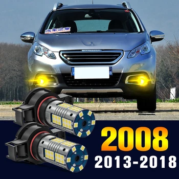2vnt LED Rūko Lemputės, Lempos Peugeot 2008 1 2013-2018 M. 2014 m. 2015 m. 2016 m. 2017 Priedai
