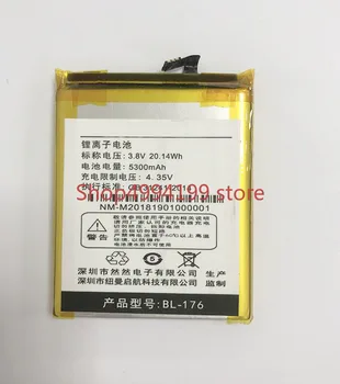 3.8 V 5300mAh 20.14 Wh BL-176 Bateriją Newman P10 NM-M2018 išmanųjį telefoną bateria LI-Polimero Batterie
