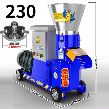 340-390KG/H 15KW Pašarų Granulių MachineBiomass Granulių Mašina, Vištienos, Antienos ir Žuvies Granulių Pašarų Produktų 230 Tipas
