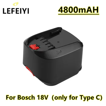 4800mAh Li-ion Įkraunama Baterija 18V už Bosch Įrankiai PSB PKR PST 18 Li-2 2607335039 2607335040 2607336208 (tik C Tipo)