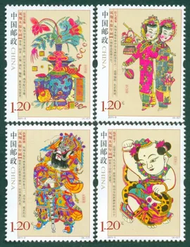 4Pcs/Daug Naujų Kinijos Pašto Antspaudo 2011-2 Fengxiang Woodblock Naujųjų Metų Nuotrauka Antspaudų MNH