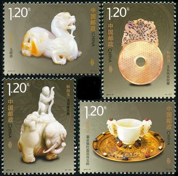 4Pcs/Set Naująjį Kinijos Pašto Antspaudo 2012-21 Nefritas Antspaudų MNH