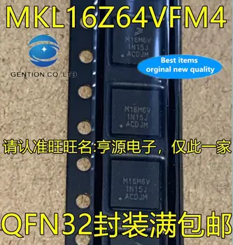 5vnt 100% originalus naujas MKL16Z64VFM4 M16M6V QFN32 mažos galios ARM mikrovaldiklių MCU lustas