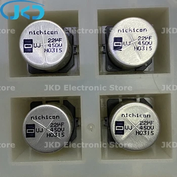 5vnt 22uF 450V NICHICON VJ serijos 18x21.5mm 450V22uF Chip SMD tipo Aliuminio Elektrolitinių Kondensatorių 100% Nauji ir Originalūs