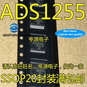5vnt ADS1255 ADS1255IDBR ADS1255IDB SSOP-20 DAC lustas sandėlyje 100% nauji ir originalūs