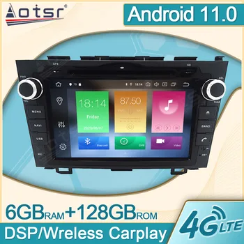 6+128GB Android 11.0 HONDA CRV 2006 2007 2008 - 2011 Automobilio Radijas Multimedia Player Auto Video GPS Navi Galvos Vienetas VB 2Din NR.