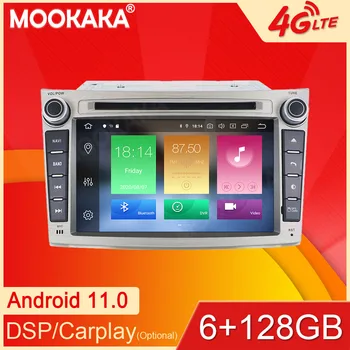 Android11 6+128G Už Subaru Impreza 2009 M. -2014 Automobilių GPS Navigacijos duomenų srautams pritaikytos Medijos Multimedia Player Galvos Vienetas Auto Radijas