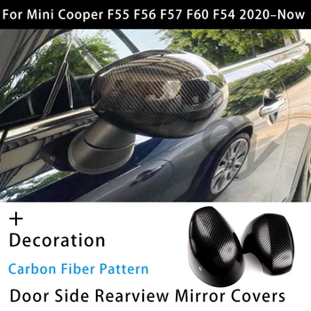 Anglies Pluošto Modelio Automobilių Durų Galinio vaizdo Veidrodėlis Dangčiai Mini Cooper S JCW Tautietis F60 F54 F55 F56 F57 2020 2021 2022 2023