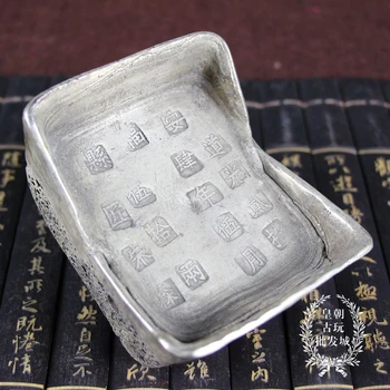 Atsitiktinai siųsti 1pcs kinija antikvariniai kolekcionuojamų didelis sidabro juosta,Sidabro luito MONETŲ namų puošybai metalo rankdarbiai
