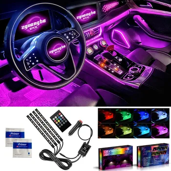 Automobilinis USB LED Atmosfera Juostelės Šviesos Nuotolinio valdymo balsu Interjero Stilius, Dekoratyvinis RGB LED Dinaminis aplinkos Šviesos Juostelės
