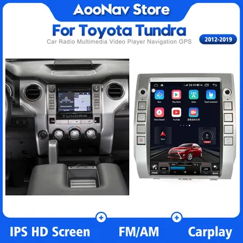 automobilio radijas Toyota Tundra 2012 2013 2014 2015 2016 2017 2018 2019 stereo auto Multimedia Grotuvas GPS Navigatorius belaidžio carplay