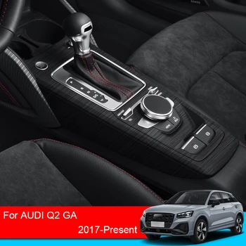 Automobilių Interjero Lipdukas, Skirtas Audi Q2 GA 2017-2025 Kėlimo Langą, Skydo Lipdukas Įrankių Skydelis, Vidinės Durų Rankenos, Apsauginės Plėvelės Priedų
