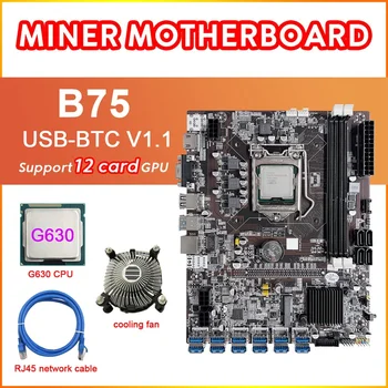 B75 12 Kortelę BTC Kasybos Plokštė+CPU G630+Vėsinimo Ventiliatorius+RJ45 Tinklo Kabelis 12XUSB3.0(PCIE) Lizdą LGA1155 DDR3 RAM MSATA