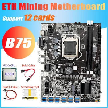 B75 ETH Kasybos Plokštė 12 PCIE Į USB+G530 CPU+Atsuktuvo Rinkinys+Switch Kabelis+SATA Kabelis LGA1155 DDR3 Plokštė