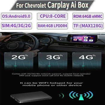Belaidžio Carplay Carplays Ai Box Car 4+64G Už Chevrolet Cruze Volt 