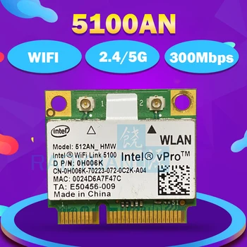 Belaidžio ryšio Adapteris 512AN_HMW Intel WiFi Link 5100 MINI PCI-E Card Wlan Adapteris Nešiojamas Tinklo 2.4 G/5 ghz 