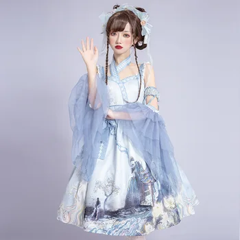 Bijūnų Pavilion ~ Vintage Qi Lolita Stiliaus Suknelė Hanfu Kostiumas YLF