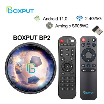 Boxput BP2 TV Box 