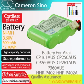 CameronSino Baterija Akai CP161AUS CP250AUS CP260AUS CP261AUS P360AUS tinka AT&T 89-1332-00-00 Belaidžius telefono Baterija 600mAh