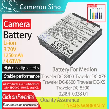 CameronSino Baterija Medion Traveler DC-8300 DC-8500 DC-8600 DC-X5 DC-XZ6 tinka Acer 02491-0028-01 BT.8530A.001 fotoaparato baterijos