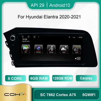 COHO Už Hyundai Elantra 2020-2021 Android 10.0 10.25 colių Octa Core 6+128G Automobilio Multimedijos Grotuvas, Stereo Radijas