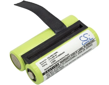 CS 2000mAh / 4.80 Wh baterija Damag DRC10 773-499-44