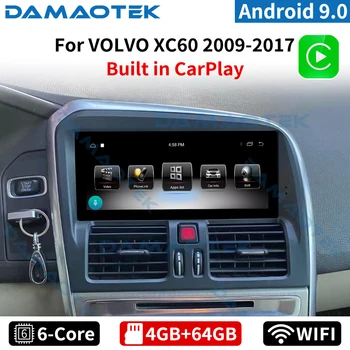 DamaoTek 8.8 colių Android 9.0 automobilių dvd grotuvas Volvo XC60 2009-2013 m. Headunit centrinio multimidia 