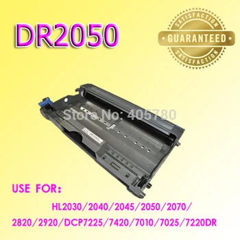 DR2025 dum vienetas suderinama DR-2025 DR2075 DR-2075 DR20J DR-20J DR350