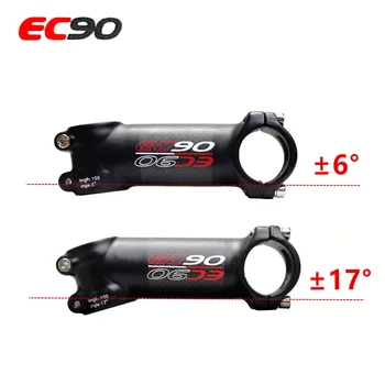 EC90 naujų aliuminio lydinio, padengtas anglies pluošto 3K audiniai rankenos dviratis anglies pluošto rankena 28.6-31.8 MM 6 laipsnių 17degrees