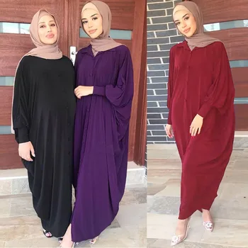 Eid Ramadanas Musulmonų Moterys Abaja Islamo Atidaryti Kimono Turkijos, Artimųjų Rytų Prarasti Malda Arabų Maxi Skraiste Dubajus Caftan Vientisos Spalvos Naujas
