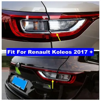 Galiniai Kamieno Atgal Šviesos Žibintai Apdailos Rėmelis Padengti Trim Tinka Renault Koleos 2017 - 2022 Šildomi Modifikuoti Priedai