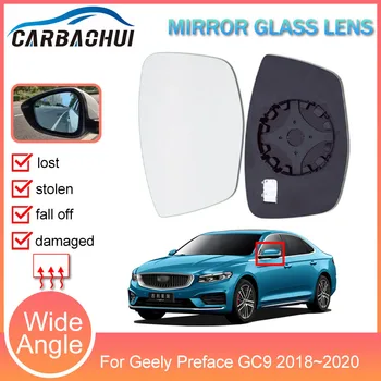Galinio vaizdo veidrodis objektyvas kairę ir dešinę pusę, Atspindintis baltas stiklas su šilumą platus kampas Geely Įvadas GC9 2018 2019 2020