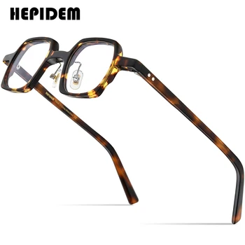 HEPIDEM Acetatas Akinių Rėmeliai Vyrų 2022 Vintage Retro Aikštė Akiniai Moterų Optinis Recepto Akiniai Trumparegystė Akiniai 9199