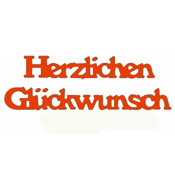 Herzlichen Glückwunsch vokiečių kalbos Žodis, Mirti Gabalai Kortele Priėmimo vokiškas Žodis Herzlichen Glückwunsch miršta užrašų knygelė metalo pjovimo miršta