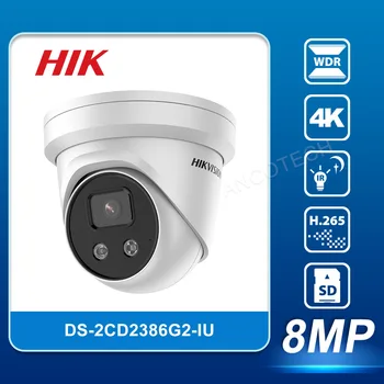 HIK DS-2CD2386G2-IU 4K AcuSense Fiksuotojo Bokštelis Tinklo Kamera Aukštos kokybės vaizdo su 8 MP rezoliucija