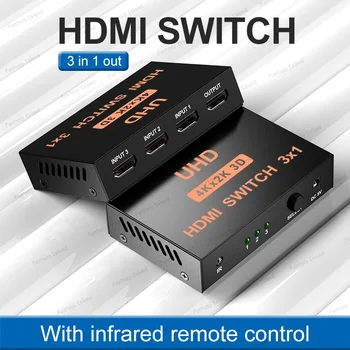HW-4K3011 HDMI switcher 3 ir 1 iš 4K geležies dėžutė su infraraudonųjų spindulių nuotolinio valdymo HD vaizdo trys ir vienas iš KVM