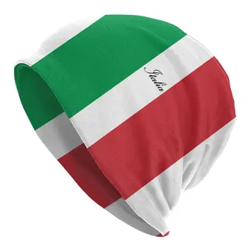 Italijos Vėliava Italija Italija Kepurės Kietas Lauko Skullies Beanies Skrybėlės Moterų Vasaros Šiltas Dual-naudoti variklio Dangčio Mezgimo Skrybėlės
