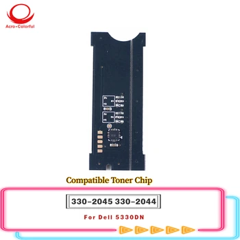 Juoda 20K 330-2045 Suderinama Tonerio Kasetė Chip Taikomos Dell 5330DN Lazeriniai spausdintuvai