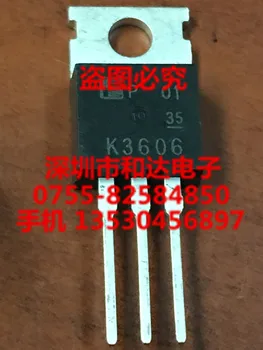 K3606 TO-220 200V 13A