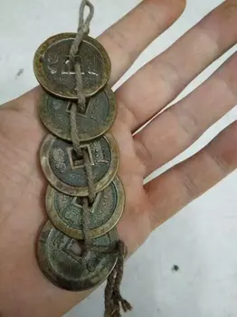 Kolekcija iš bronzos monetų, išraižytas penkių imperatorių Čing Dinastija Kinijoje