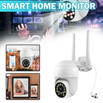 Mayitr 1pc Lauko 1080P IP Wi-Fi Kamera atspari Vandeniui Mini Stebėti Aksesuaras Portable LED Rodo, Wireless Webcam