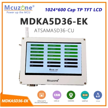 MDKA5D36-EK-C70 1024*600 Bžūp TP TFT LCD,SAMA5D36 ATSAMA5D36 Cortex-A5, 256MB DDR2,Dual Ethernet, 6xUART, WIFI,OV7725 KAMERA, QT